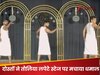 शादी का फंक्शन चल रहा था, तभी तौलिया लपेटे स्टेज पर आ गए दोस्त... फिर हुआ ऐसा कि दूल्हा-दुल्हन शर्मा गए