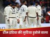टेस्ट में टी20 की तरह लुटाए रन...शर्मनाक रिकॉर्ड का 'बादशाह' बना आशीष नेहरा का चेला