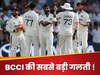 IND vs ENG: BCCI ने इस खिलाड़ी को मौका देकर अपने ही पैरों पर मारी कुल्हाड़ी, दूसरे टेस्ट में ड्रॉप करेंगे कप्तान गिल!