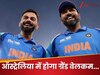 8 मैच और 90000 टिकट...विराट-रोहित का क्रेज, 4 महीने पहले ही ऑस्ट्रेलिया के ग्राउंड 'हाउसफुल'