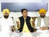 Punjab Cabinet Meeting: ਪੰਜਾਬ ਕੈਬਨਿਟ ਮੀਟਿੰਗ ਵਿੱਚ ਦੋ ਵੱਡੇ ਫ਼ੈਸਲਿਆਂ ਉਤੇ ਲੱਗੀ ਮੋਹਰ; ਉਦਯੋਗਿਕ ਖੇਤਰ ਅਹਿਮ ਬਦਲਾਅ