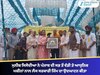 ਮੁਨੀਸ਼ ਸਿਸੋਦੀਆ ਨੇ ਪੰਜਾਬ ਦੀ ਸਭ ਤੋਂ ਵੱਡੀ ਤੇ ਆਧੁਨਿਕ ਮਸ਼ੀਨਾਂ ਨਾਲ ਲੈਸ ਸਰਕਾਰੀ ਜਿੰਮ ਦਾ ਉਦਘਾਟਨ ਕੀਤਾ