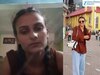 सोलन में युवती ने फेसबुक पर लाइव आकर की आत्महत्या, बोली – “किसी की गलती नहीं, मैं बहुत दुखी हूं”