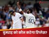 एजबेस्टन टेस्ट से बुमराह बाहर! ये 3 खूंखार खिलाड़ी कर सकते हैं रिप्लेस, चौंका देंगे गौतम गंभीर-शुभमन गिल