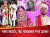 मां के प्रेमी से बेटी ने किया इश्क, शादी के तुरंत बाद पति को राजा जैसे मरवा डाला, ऐश्वर्या की कहानी जो बनी दूसरी सोनम रघुवंशी