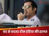 1 साल में 13 शर्मनाक रिकॉर्ड...गौतम गंभीर की कोचिंग में टीम इंडिया का बुरा हाल, जख्मों पर छिड़क रहे नमक