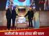 इस कंपनी के शेयर में आई तेजी, त‍िमाही नतीजों के बाद क्‍या रहा स्‍टॉक का हाल?