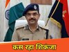 हर किशोर राय (डीआईजी चंपारण रेंज)