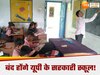 फाइल फोटो 