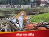 अब सरकार ही गिराने लगी बांग्लादेश में हिंदू टेंपल? रेलवे ने गिरा दिया दुर्गा मंदिर, भारत ने दी चेतावनी