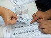 UP Panchayat Election (File photo)