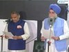 Sanjeev Arora Oath: ਸੰਜੀਵ ਅਰੋੜਾ ਨੇ ਵਿਧਾਇਕ ਵਜੋਂ ਲਿਆ ਹਲਫ਼; ਸਪੀਕਰ ਕੁਲਤਾਰ ਸਿੰਘ ਸੰਧਵਾਂ ਨੇ ਚੁਕਵਾਈ ਸਹੁੰ