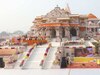 Ram Mandir