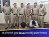 मनाली पुलिस की बड़ी कार्रवाई, दो हरियाणवी युवक 105.62 ग्राम चिट्टे सहित गिरफ्तार