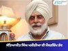 ਚੀਫ਼ ਖਾਲਸਾ ਦੀਵਾਨ 'ਚ ਵੱਡੀ ਕਾਰਵਾਈ, ਬਿਕਰਮ ਸਿੰਘ ਮਜੀਠੀਆ ਦੇ ਪਿਤਾ ਦੀ ਮੈਂਬਰਸ਼ਿੱਪ ਰੱਦ