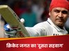 इंटरनेशनल क्रिकेट का 'दूसरा वीरेंद्र सहवाग'! बैटिंग में दिखती है वीरू की झलक, शतक ठोकने के बाद हो जाता है और भी खूंखार