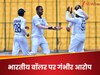 'शारीरिक और मानसिक उत्पीड़न...', RCB को खिताब दिलाने वाले भारतीय बॉलर पर गंभीर आरोप, FIR दर्ज