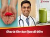 लिवर की सेहत के लिए हावर्ड के डॉक्टर ने दी 1 से 10 के स्केल पर सबसे हेल्दी ड्रिंक्स की रेटिंग