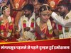 मंगलसूत्र पहनाने से पहले दूल्हे ने दुल्हन से पूछा ऐसा सवाल, फूट-फूट कर रो पड़ी लड़की , Viral हुआ इमोशनल पल!