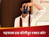 इस बॉलीवुड टॉप एक्टर ने इंडस्ट्री को लेकर किया बड़ा खुलासा