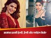 38 की उम्र में एक्ट्रेस सामंथा ग्लोइंग स्किन, फिट बॉडी और खुश रहने के लिए क्या करती हैं? उनकी इन 5 टिप्स को जरूर करें फॉलो