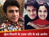 राजा चौधरी, सीजेन खान और श्वेता तिवारी