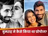 'बालकनी में...', पूरी दुनिया के सामने आ गई जसप्रीत बुमराह की सच्चाई, वाइफ संजना गणेशन ने कर दिया बड़ा खुलासा
