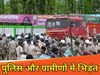 साहिबगंज न्यूज
