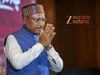 छ्त्तीसगढ़ में‘चरण पादुका योजना’ फिर पटल पर,  मुख्यमंत्री श्री साय ने दिखाई हरी झंडी