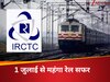 Indian Railway Fare Hike: 1 जुलाई से बढ़ा रेल किराया, AC से लेकर स्लीपर क्लास तक का सफर हुआ महंगा, कितने बढ़े टिकट के दाम  पूरी लिस्ट यहां 