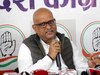 Congress President Ajay Rai