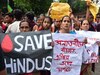 Bangladesh News: 35 हजार का कर्ज नहीं चुकाया, बांग्लादेश में हिंदू महिला से बर्बरता, फजर अली ने किया रेप