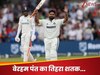 Rishabh Pant