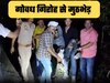 Fatehpur news