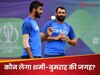 शमी जैसा खूंखार...बुमराह की जगह लेने को तैयार यह तूफानी बॉलर, इरफान पठान के दावे से हो जाएंगे हैरान
