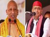 UP Politics