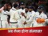 110 ओवर में सिर्फ 5 विकेट...टीम इंडिया पर 'बोझ' बना ये क्रिकेटर, विराट कोहली-रोहित शर्मा की तरह लेना चाहिए संन्यास?
