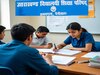 Uttarakhand Board Exam 2026 (AI Photo)