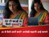 प्रतीकात्मक तस्वीर, फोटो साभार: ग्रोक