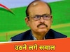 बिहार पॉलिटिक्स
