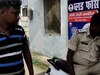 भतीते की हत्या