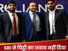 SBI का फैसला हैरानी वाला...अन‍िल अंबानी की लीगल टीम ने उठाए सवाल, कहा-यह प्रोसेस गलत