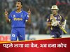 स्पॉट फिक्सिंग में जेल जाने वाला क्रिकेटर बना मुंबई का कोच, IPL में कटाई थी राजस्थान रॉयल्स की नाक