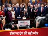 अमेरिकी संसद में ट्रंप की बड़ी जीत, पास हुआ वन बिग ब्यूटीफुल बिल; अब क्या करेंगे एलन मस्क