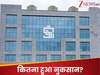जेन स्ट्रीट के खिलाफ SEBI की कार्रवाई, नुवामा के शेयर 10 प्रतिशत से ज्‍यादा टूटे