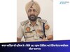 ਥਾਣਾ ਘਰਿੰਡਾ ਦੀ ਪੁਲਿਸ ਨੇ 1 ਕਿੱਲੋ 262 ਗ੍ਰਾਮ ਹੈਰੋਇਨ ਅਤੇ ਇੱਕ ਮੋਟਰ ਸਾਈਕਲ ਕੀਤਾ ਬਰਾਮਦ 