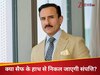 सैफ अली खान