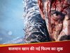 सलमान खान नई फिल्म बैटल ऑफ गलवान वैली