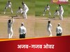 VIDEO: कभी भज्जी तो कभी शेन वॉर्न... 6 गेंदों पर अलग-अलग बॉलिंग एक्शन, भारतीय विकेटकीपर ने फेंका अजब-गजब ओवर