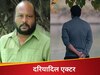 फिश वेंकट की हालत खराब